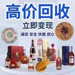 葫芦岛龙港区购物卡回收站