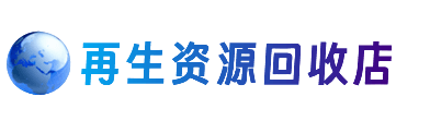 葫芦岛龙港区购物卡回收站