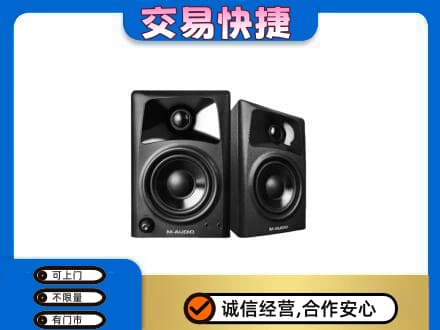 葫芦岛龙港区回收音响