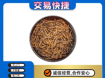 葫芦岛龙港区礼品回收虫草.jpg