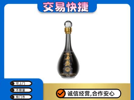 葫芦岛龙港区名酒回收西凤酒2.jpg